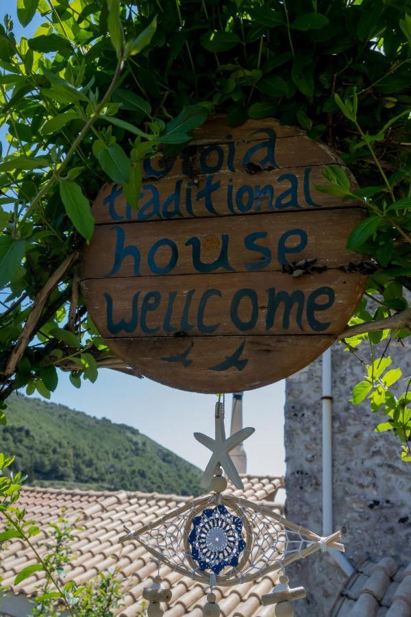 Gioia Traditional House Agios Nikolaos  Eksteriør billede